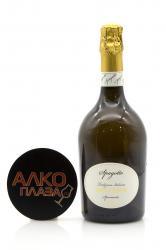 Spagotto Malvasia IGT - игристое вино Спаготто Мальвазия 0.75 л