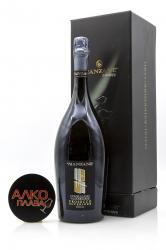 Le Manzane Conegliano Valdobbiadene DOCG Prosecco Superiore Brut gift box - игристое вино Ле Манзане Конельяно Вальдоббьядене Просекко Супериоре Брют 1.5 л