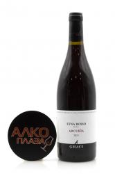 Graci Arcuria Etna Rosso DOC 0.75l Итальянское вино Грачи Аркуриа Этна Россо 0.75 л.
