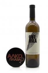 Guerila Retro Selection - вино Герила Ретро Селексьон 0.75 л белое сухое