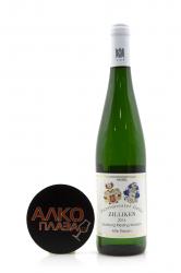 Zilliken Saarburger Riesling Trocken Alte Reben Mosel - вино Цилликен Саарбургер Рислинг Трокен Альте Ребен 0.75 л белое сухое