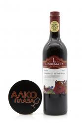 Lindeman`s Bin 45 Cabernet Sauvignon - австралийское вино Линдеманс Бин 45 Каберне Совиньон 0.75 л