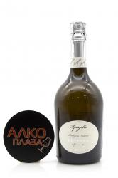 Spagotto Ortrugo DOC - игристое вино Спаготто Ортруго 0.75 л