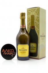 Ruggeri Prosecco Valdobbiadene Giall`Oro DOCG gift box - вино игристое Руджери Просекко Вальдоббьядене Джаллоро 0.75 л п/у