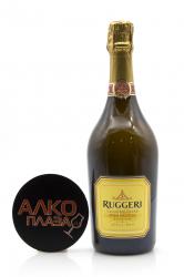 игристое вино Ruggeri Prosecco Valdobbiadene Giall`Oro DOCG 0.75 л 