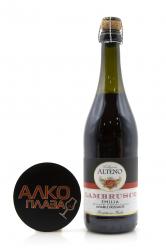 Lambrusco Emilia Alteno - вино игристое Ламбруско Эмилия Алтено 0.75 л красное полусладкое