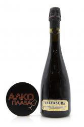 Valvasore Lambrusco dell`Emilia Rosso Semi-Dolce - игристое вино Вальвазоре Ламбруско дель Эмилия 0.75 л