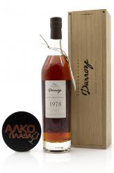 Bas-Armagnac Darroze Unique Collection - арманьяк Дарроз Уник Коллексьон 1978 года 0.7 л п/у дерево