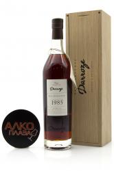 Bas-Armagnac Darroze Unique Collection - арманьяк Баз-Арманьяк Дарроз Уник Коллексьон 1985 года 0.7 л п/у дерево