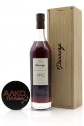 Bas-Armagnac Darroze Unique Collection - арманьяк Баз-Арманьяк Дарроз Уник Коллексьон 1992 года 0.7 л п/у дерево