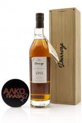 Bas-Armagnac Darroze Unique Collection - арманьяк Баз-Арманьяк Дарроз Уник Коллексьон 1991 года 0.7 л п/у дерево