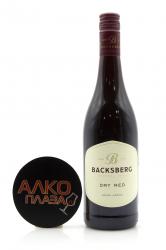 Backsberg Dry Red - вино Баксберг Драй Ред 0.75 л красное сухое