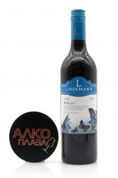 Lindeman`s Bin 40 Merlot - австралийское вино Линдеманс Бин 40 Мерло 0.75 л