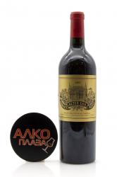 Alter Ego de Palmer Margaux AOC - вино Альтер Эго Марго 0.75 л красное сухое