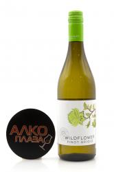 Wildflower Pinot Grigio - вино Вайлдфлауэр Пино Гриджио 0.75 л белое сухое