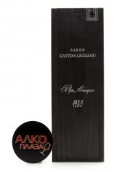 Baron G. Legrand 1985 - арманьяк Барон Легран 1985 года 0.7 л деревянная коробка