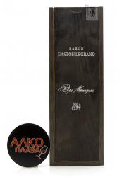 Baron G. Legrand 1994 - арманьяк Барон Легран 1994 года 0.7 л деревянная коробка