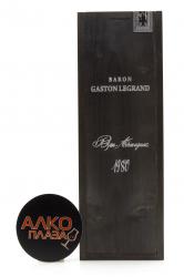 Baron G. Legrand 1980 - арманьяк Барон Легран 1980 года 0.7 л деревянная коробка