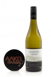 Yealands Land Made Sauvignon Blanc - вино Йеландс Истейт Лэнд Мэйд Совиньон Блан 0.75 л белое сухое