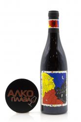 Alpha Box & Dice Xola Aglianico - австралийское вино Альфа Бокс энд Дайс Иксола Альянико 0.75 л