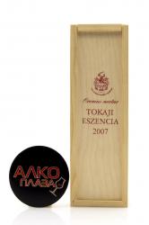 Oremus Eszencia wooden box - вино Оремус Токай Эссенциа 0.375 л в д/у белое сладкое