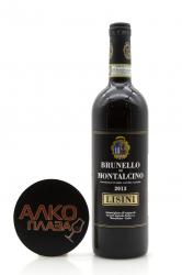 Lisini Brunello di Montalcino - вино Лизини Брунелло ди Монтальчино 0.75 л красное сухое