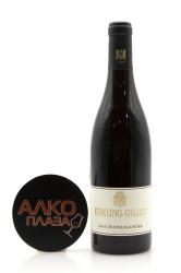 Kuhling-Gillot Spatburgunder - вино Кюлинг-Гиллот Шпетбургундер 0.75 л красное сухое