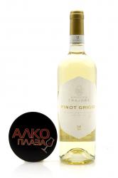 Masseria Trajone Pinot Grigio Terre Siciliane IGP - вино Массерия Трайоне Пино Гриджио 0.75 л белое сухое