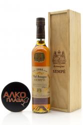 Sempe 1994 - арманьяк Семпе 1994 года 0.5 л