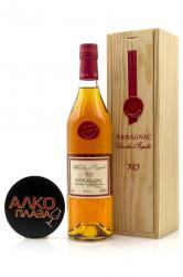 Chevalier d`Espalet XO Gift Box - арманьяк Шевалье д`Эспале ХО 0.7 л в д/у