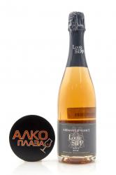 Louis Sipp Cremant d’Alsace Rose Brut AOC - игристое вино Луи Сипп Креман д’Эльзас Брют Розе 0.75 л