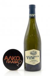 Вино Rem Akchurin Шардоне 0.75 л белое сухое 