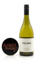 Felino Chardonnay - вино Фелино Шардоне 0.75 л