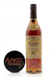 Sempe 1997 Wooden Box - арманьяк Семпе 1997 год 0.7 л в д/у