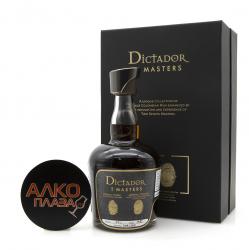 Dictador 2 Masters Chateau d’Arche 1980 - ром иктадор 2 Мастерс Шато Д’Арк 1980 год 0.7 л