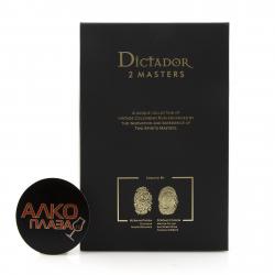 Dictador 2 Masters Chateau d’Arche 1980 - ром иктадор 2 Мастерс Шато Д’Арк 1980 год 0.7 л