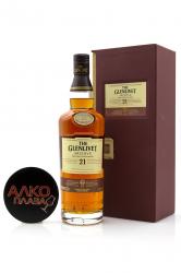 The Glenlivet 21 years old gift box - виски Гленливет 21 лет 0.7 л п/у