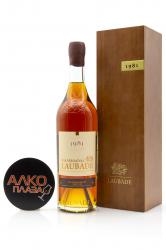 Armagnac Chateau de Laubade 1981 wood box - арманьяк Шато де Лобад 1981 год 0.7 л в д/у