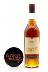 Armagnac Chateau de Laubade 1981 wood box - арманьяк Шато де Лобад 1981 год 0.7 л в д/у