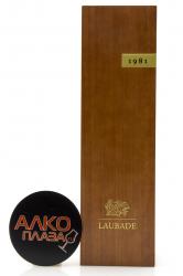 Armagnac Chateau de Laubade 1981 wood box - арманьяк Шато де Лобад 1981 год 0.7 л в д/у