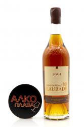 Armagnac Chateau de Laubade 1991 wood box - арманьяк Шато де Лобад 1991 год 0.7 л в д/у