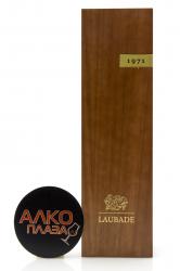 Armagnac Chateau de Laubade 1971 wood box - арманьяк Шато де Лобад 1971 год 0.7 л в д/у