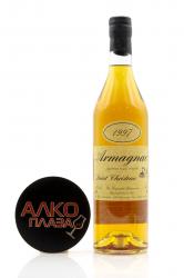 Armagnac Saint Christeau Millesime 1997 - арманьяк Сент-Кристо Миллезимэ 1997 года 0.7 л в п/у