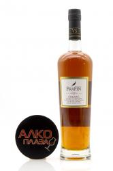 Frapin VS 1270 Grande Champagne in gift box - коньяк Фрапзн ВС 1270 Гранд Шампань 0.7 л в п/у