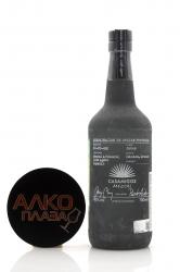 мескаль Casamigos Espadin Joven 0.7 л