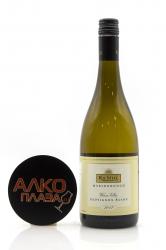 Ra Nui Marlborough Wairau Valley Sauvignon Blanc - вино Ра Нуи Мальборо Вайрау Вэлли Совиньон Блан 0.75 л белое сухое