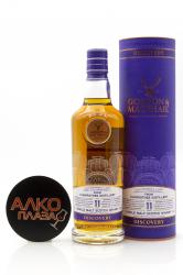 Gordon MacPhail Discovery Glenrothes 11 years in tube - виски Гленротс 11 лет Дискавери Гордон МакФейл 0.7 л в п/у