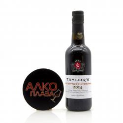 Taylor`s Late Bottled Vintage Port - портвейн Тэйлорс Лейт Боттлд Винтаж Порт 0.375 л