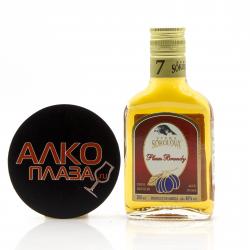 ракия Stara Sokolova Export 0.2 л 