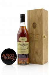Armagnac Saint Christeau Millesime 1962 - арманьяк Сент Кристо Миллезимэ 1962 года 0.7 л в п/у